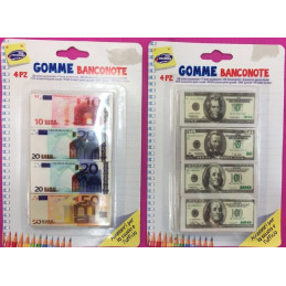 Gomma Banconote 3x7 cm (cf. 4 pz)